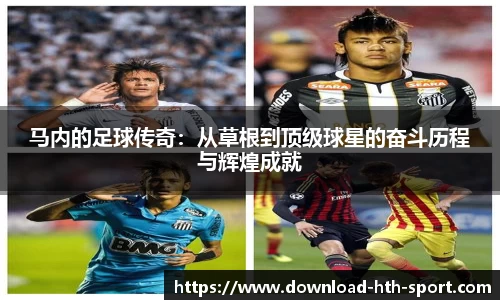 华体会官网体育事