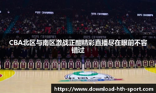 华体会官网体育事