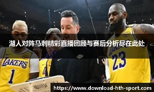 华体会官网体育事