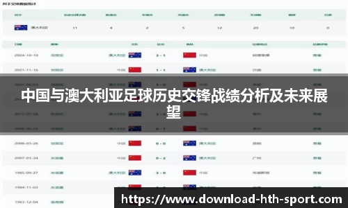 华体会官网体育事