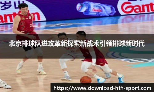 华体会官网体育事