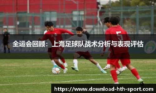 华体会官网体育事