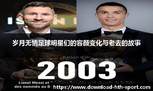 华体会官网体育事