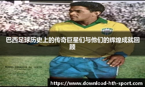 华体会官网体育事