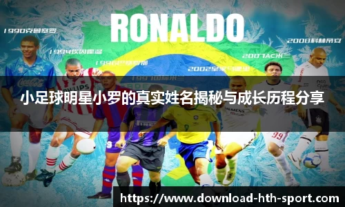 华体会官网体育事