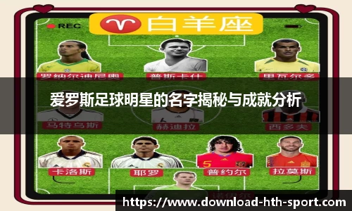 华体会官网体育事